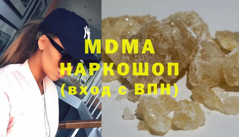 Купить наркоту Вуктыл СК  Мефедрон  Марихуана  Cocaine 